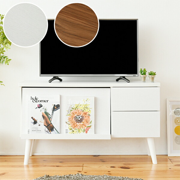 楽天市場】北欧風テレビ台100cm幅 ニトリ メーカー直送・送料無料