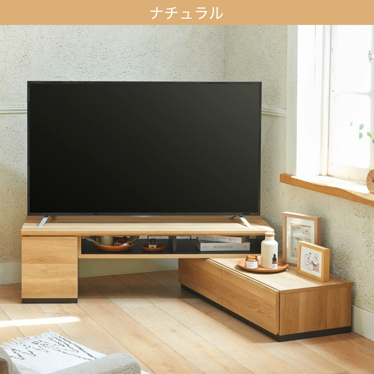 楽天市場】伸縮テレビボード（ADL 幅130〜195cm） ニトリ メーカー直送