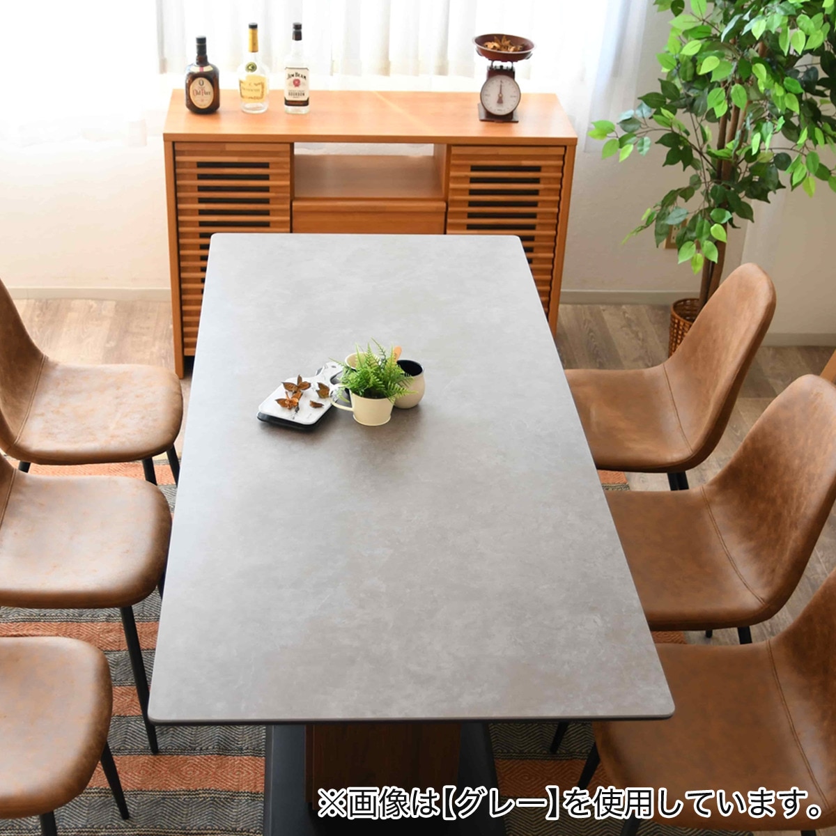 楽天市場】セラミック天板テーブル 収納付き (幅180cm) ニトリ 【配送