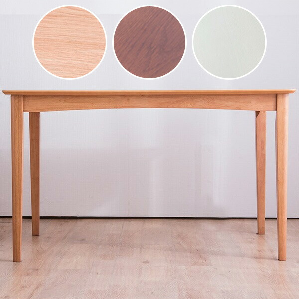 楽天市場】[幅120cm] ダイニングテーブル (75×120) ニトリ メーカー