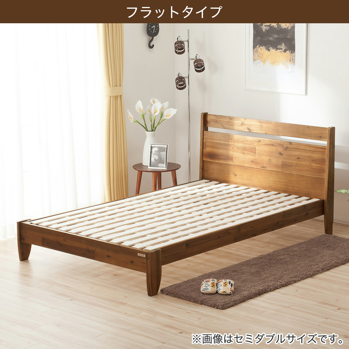 楽天市場】天然木アカシアベッドフレーム ニトリ 【配送員設置商品