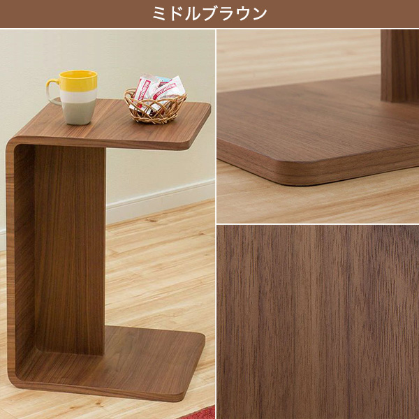 楽天市場】センターテーブル (セリス3935) 幅39・58cm ニトリ 【玄関先