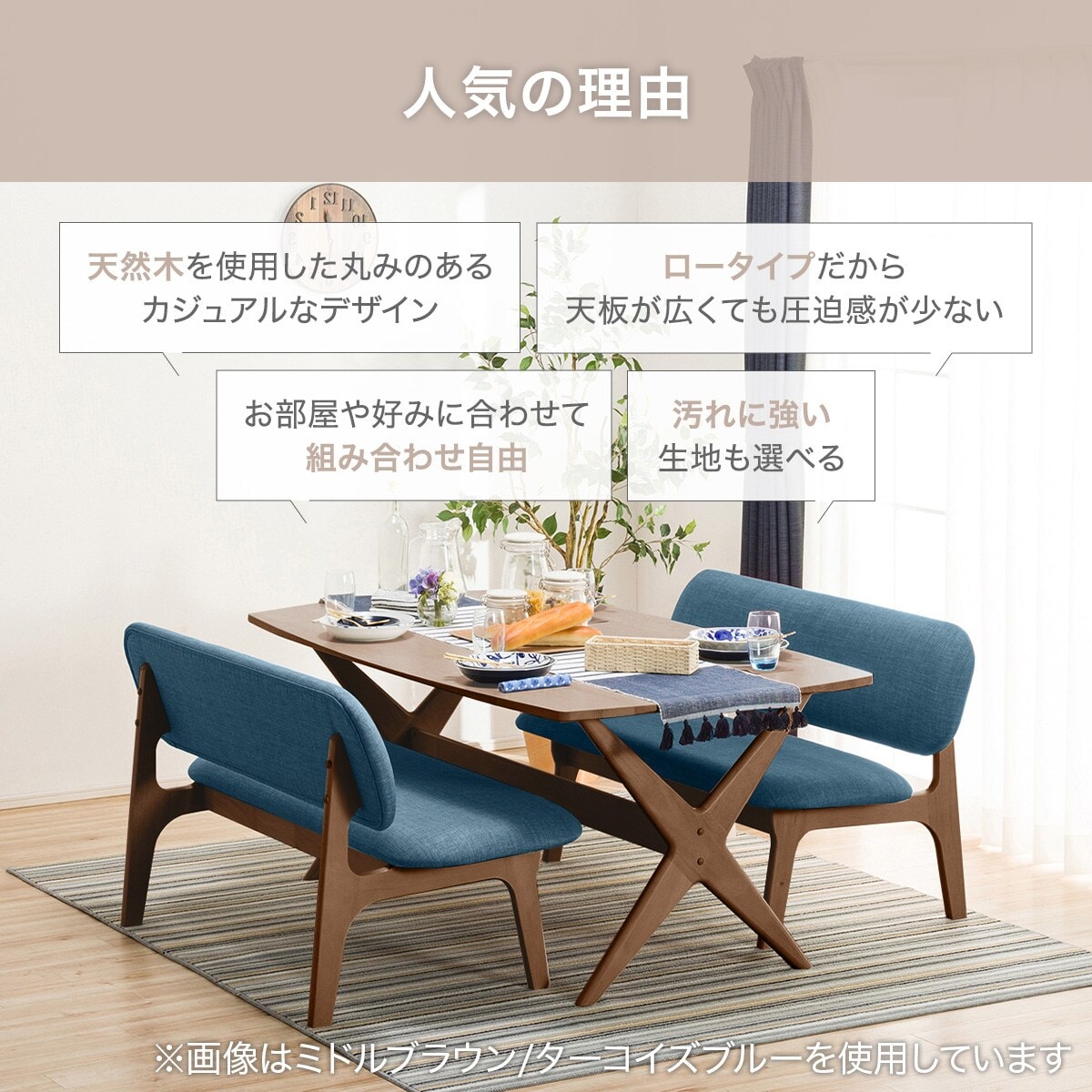 楽天市場】[幅160cm] リビングダイニングテーブル5点セット (LD