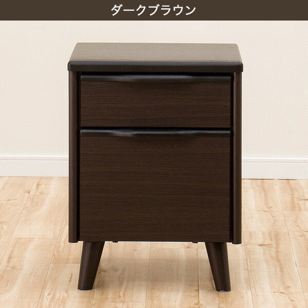 楽天市場】幅38cm サイドテーブル (アスカ 2段) ナイトテーブル