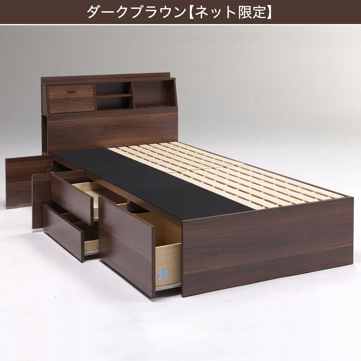 楽天市場】収納付き シングルベッドフレーム (KC) ニトリ 【配送員設置