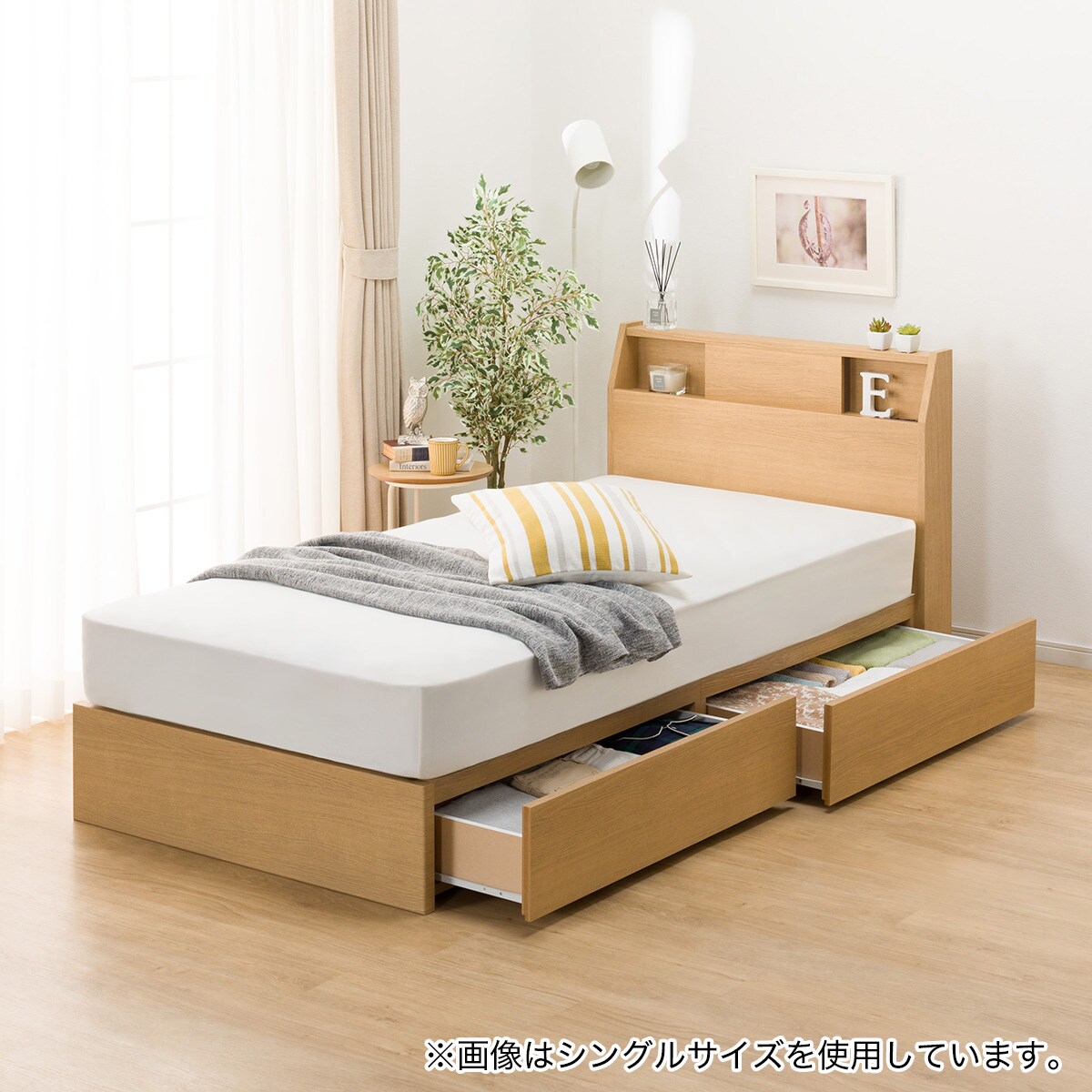 セミダブル ベッドフレーム+マットレス ニトリ(アザン3 チェスト40