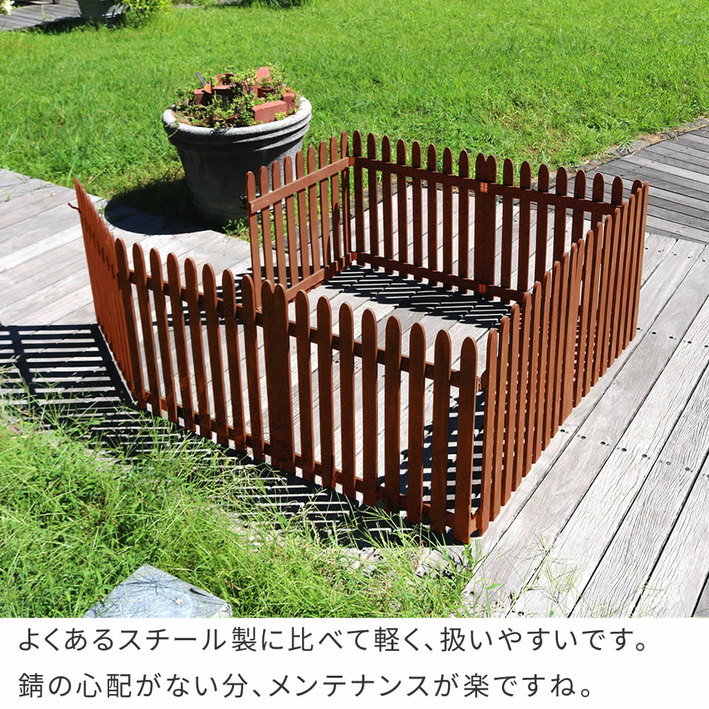 楽天市場】ゲート付き 木製 サークルフェンス セット 【送料無料