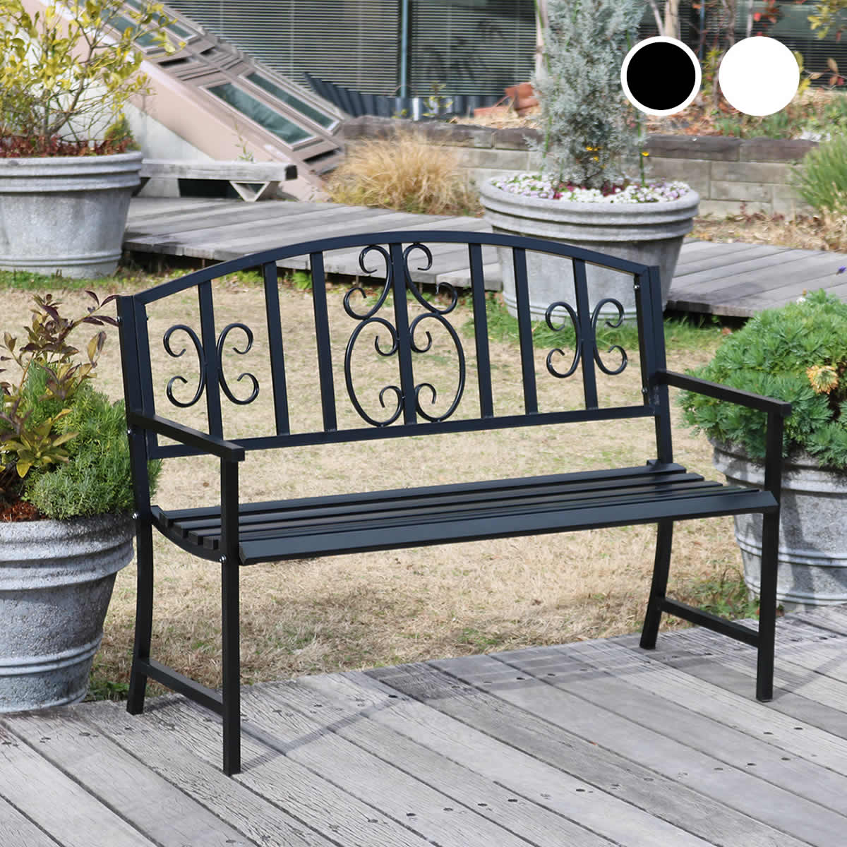 ガーデンベンチ アンティーク アイアン」の人気商品一覧 | 安い商品を