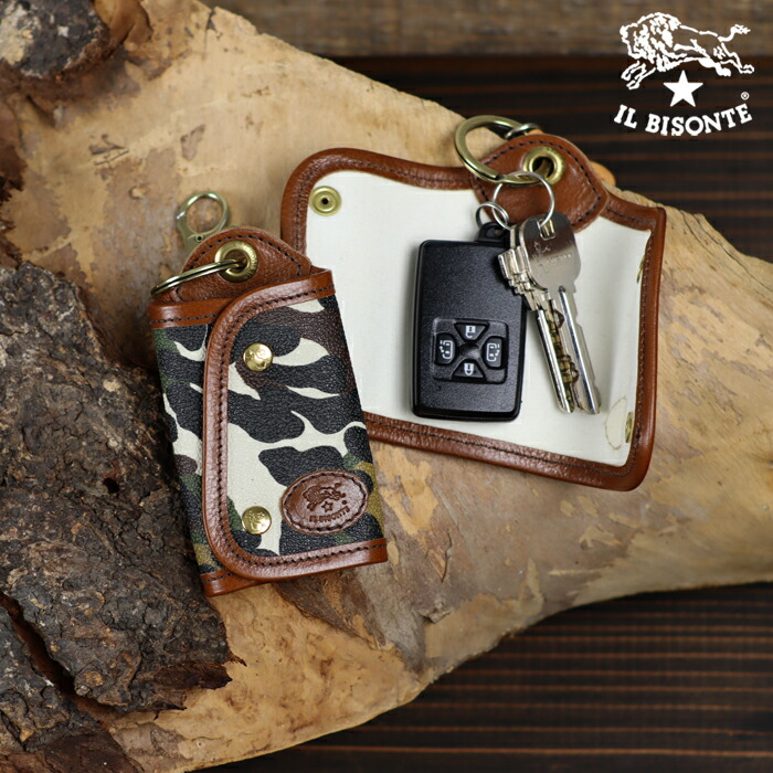 楽天市場】イルビゾンテ キーケース 迷彩スマートキーケース キーレス