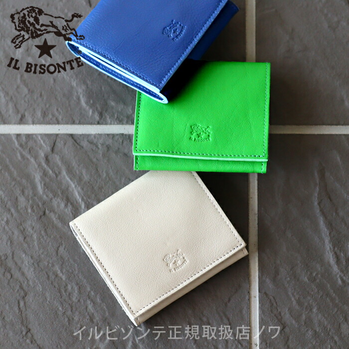 楽天市場】イルビゾンテ 財布 二つ折り財布 限定カラースクエア