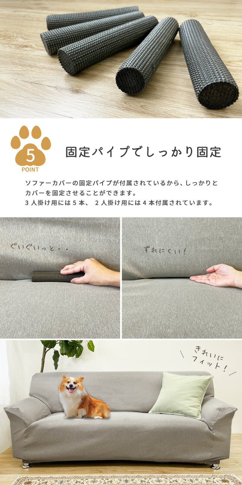 楽天市場】ソファーカバー 犬 猫 対策 3人掛け 2人掛け 座面 猫