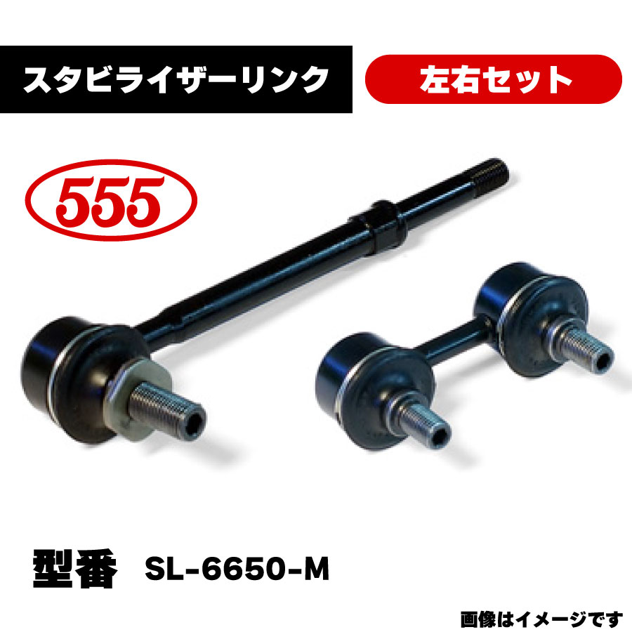 sl-6650-m-2.jpg