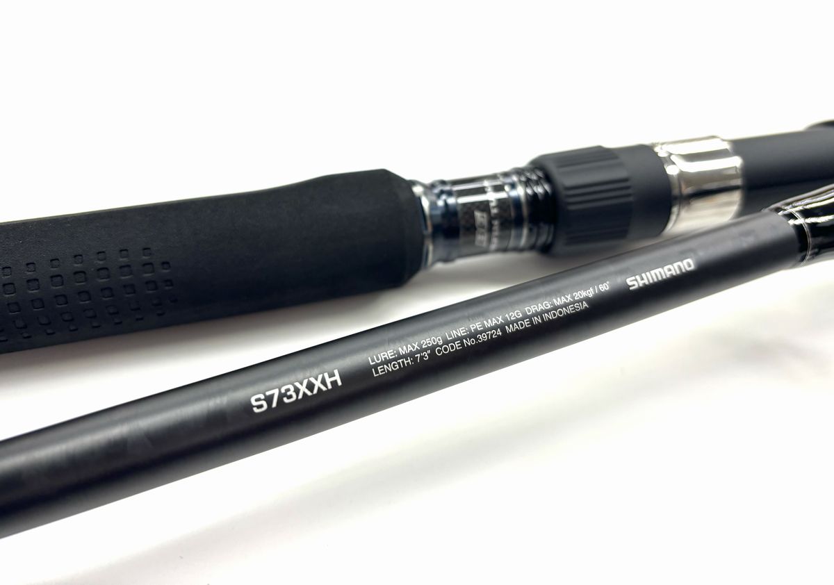 楽天市場】シマノ ブルーフィンツナ S73XXH 20オシアプラッガー BG