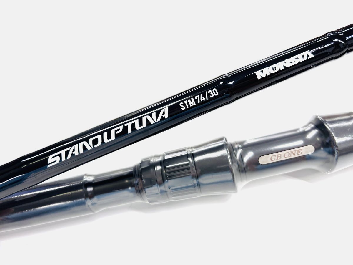 楽天市場】CBONE スタンダップツナ 74/30モンスタ シービーワン