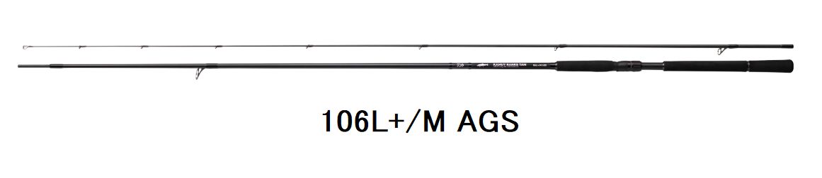 楽天市場】ダイワ カムイランケタム 106L+/M AGS DAIWA : NorthCast