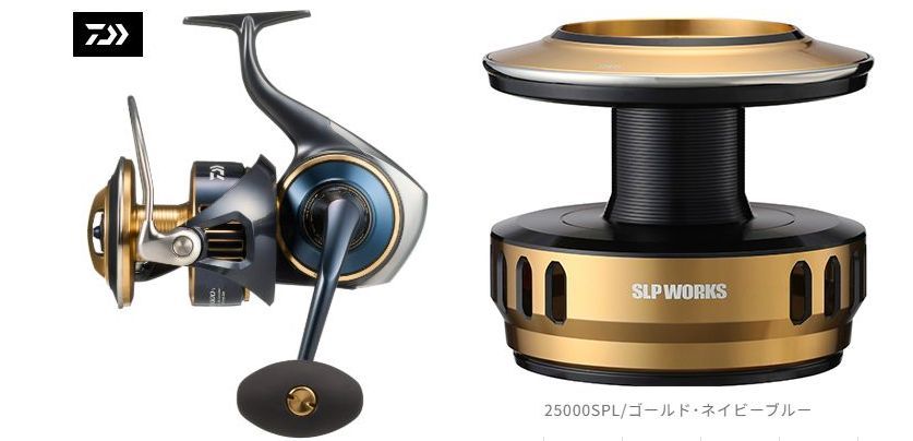 ダイワ SLPワークス 20ソルティガ 18000 スプール ネイビー 未使用