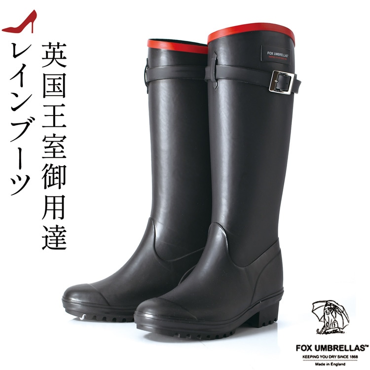 希少品undercover長靴レインブーツアンダーカバー24cmぐらい(XXS) 希少