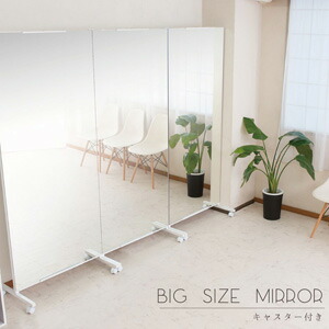楽天市場】＼ページ限定・マジッククロス付／ キャスター付き間仕切り