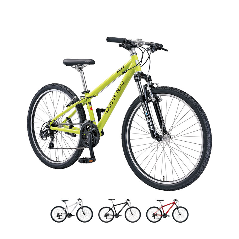 ルイガノ マウンテンバイク 26インチ」の人気商品一覧 | 安い商品を
