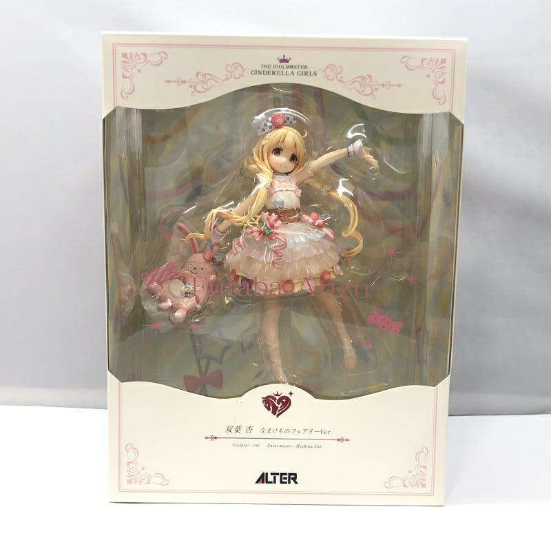 楽天市場】双葉 杏 なまけものフェアリーverの通販