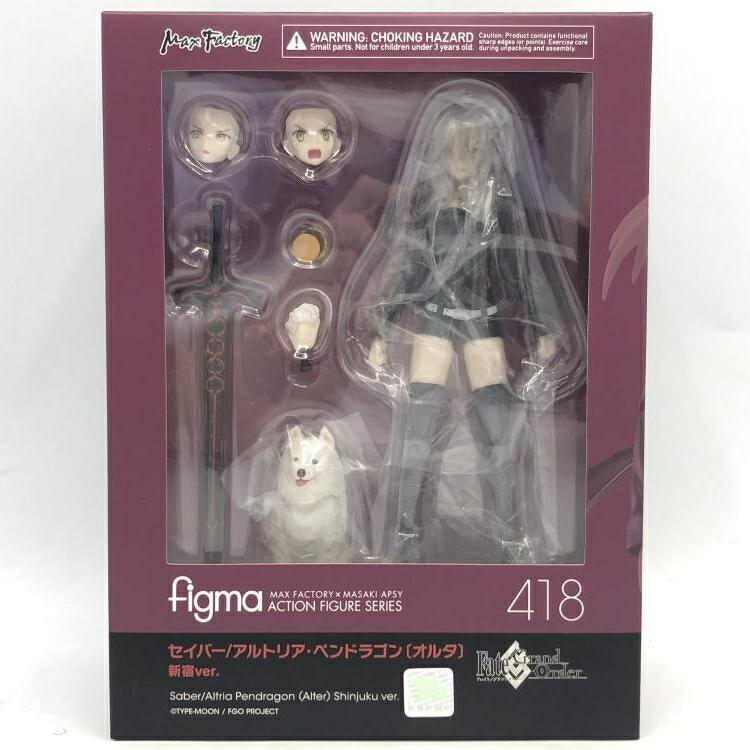 楽天市場】grand order figma セイバー/アルトリア・ペンドラゴン