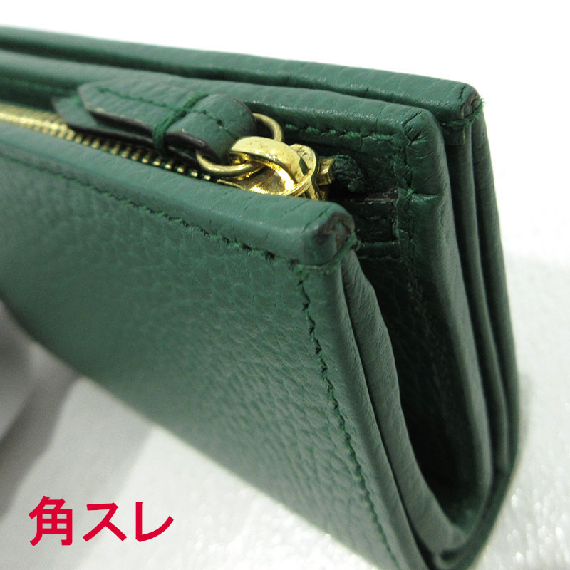 楽天市場】【中古】 GUCCI | グッチ ダブルG 二つ折り財布 772738