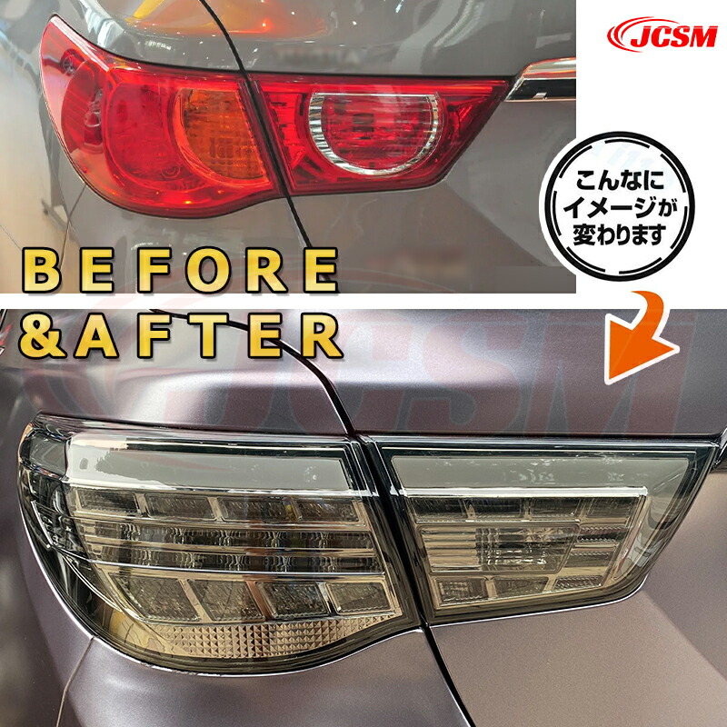 海豚様専用130 マークX LEDリフレクターオープニングモーション付き