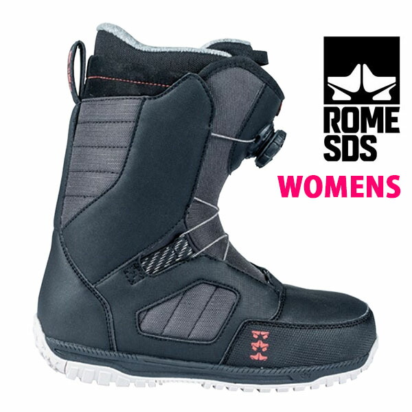 ローム スノーボード ブーツ」の人気商品一覧 | 安い商品を通販サイト