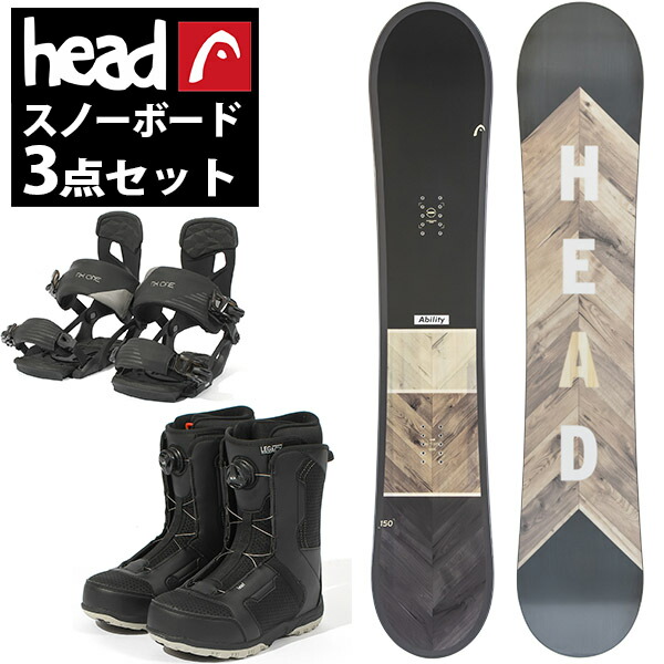 バートン、ボードバインセット、ブーツ20.5、上下ウェア150ー160