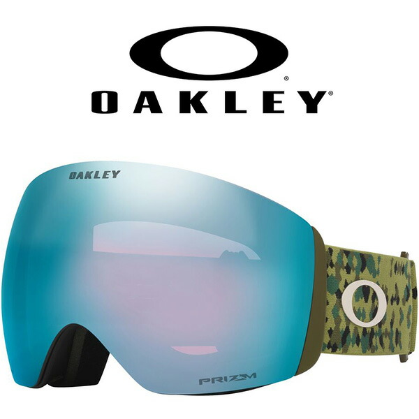 oakley flight deck m 2025」の人気商品一覧 | 安い商品を通販サイト
