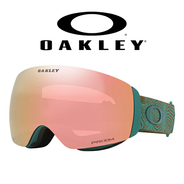 oakley flight deck m 2025」の人気商品一覧 | 安い商品を通販サイト