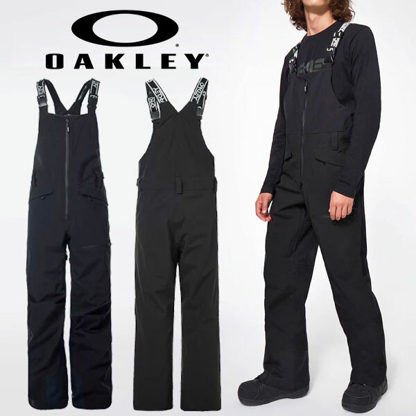 スノーボードウェア オークリー ビブパンツ」の人気商品一覧 | 安い