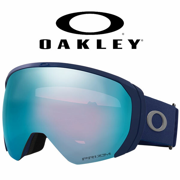 楽天市場】ラスト1点 40%off 送料無料 スノーボード スキー ゴーグル