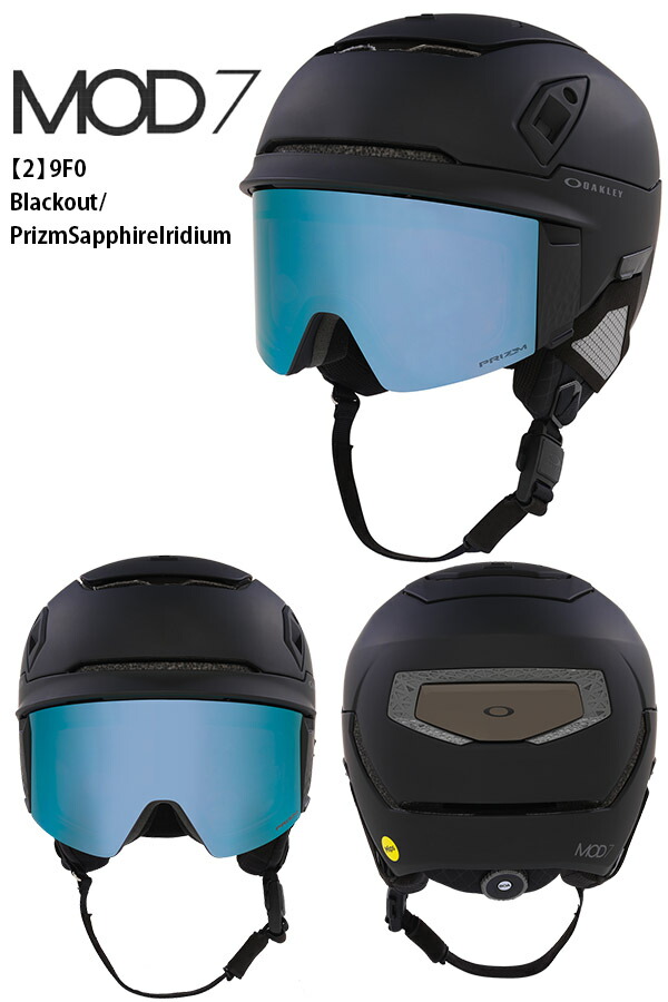 楽天市場】送料無料 ゴーグル一体型 ヘルメット スノーボード スキー