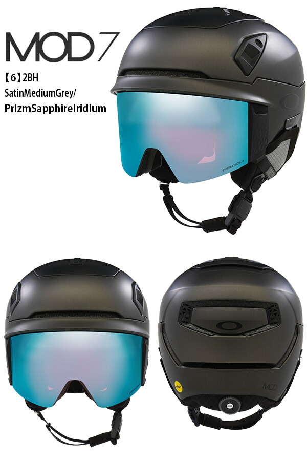 楽天市場】送料無料 ゴーグル一体型 ヘルメット スノーボード スキー