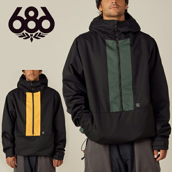 楽天市場】686の通販