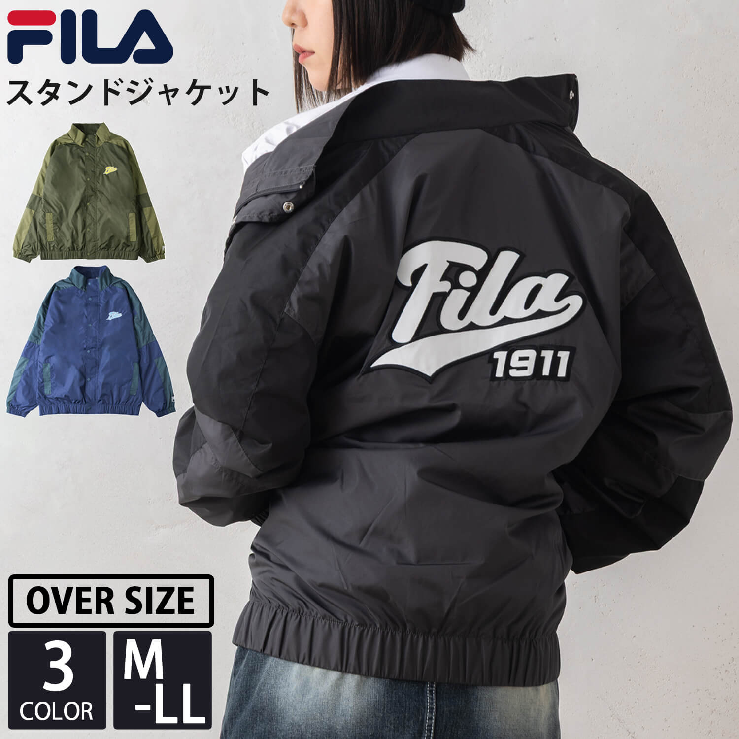 楽天市場】【クーポンで30%OFF】 FILA フィラ ジャケット ライト