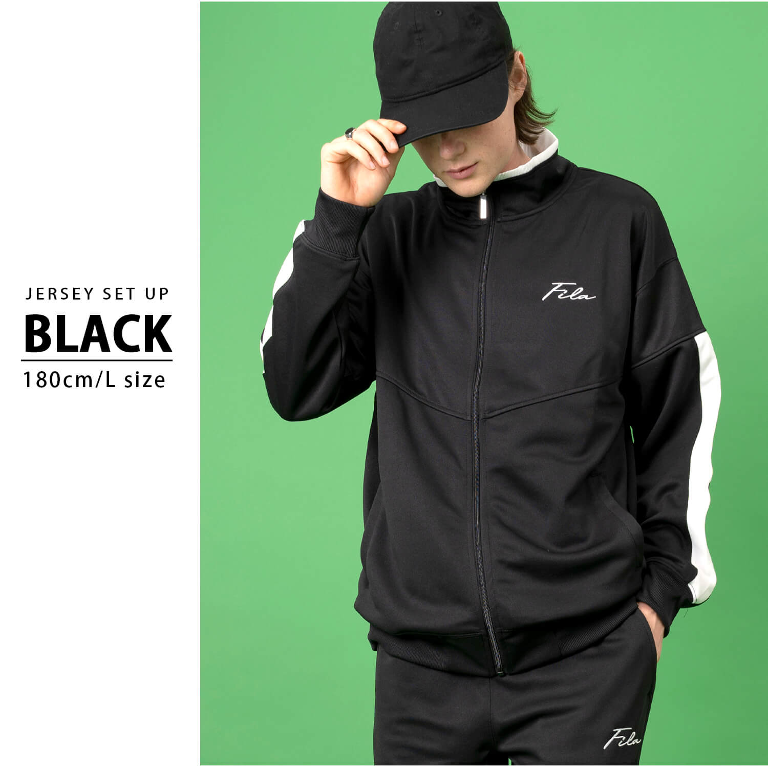 楽天市場】【クーポンで20%OFF】 FILA フィラ ジャージ 上下 セット