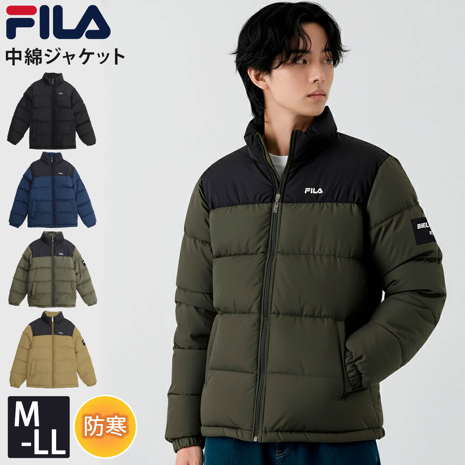 楽天市場】【クーポンで40%OFF】 FILA フィラ ジャケット 中綿