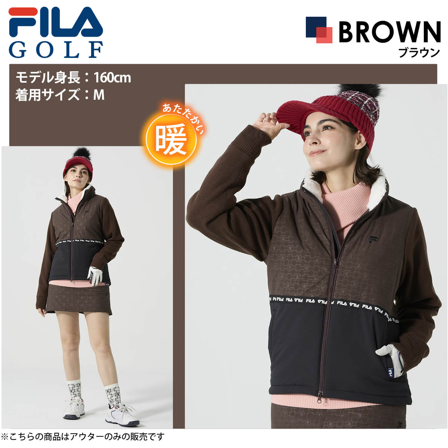 楽天市場】【在庫売り尽くし!】 FILA GOLF フィラゴルフ ゴルフウェア