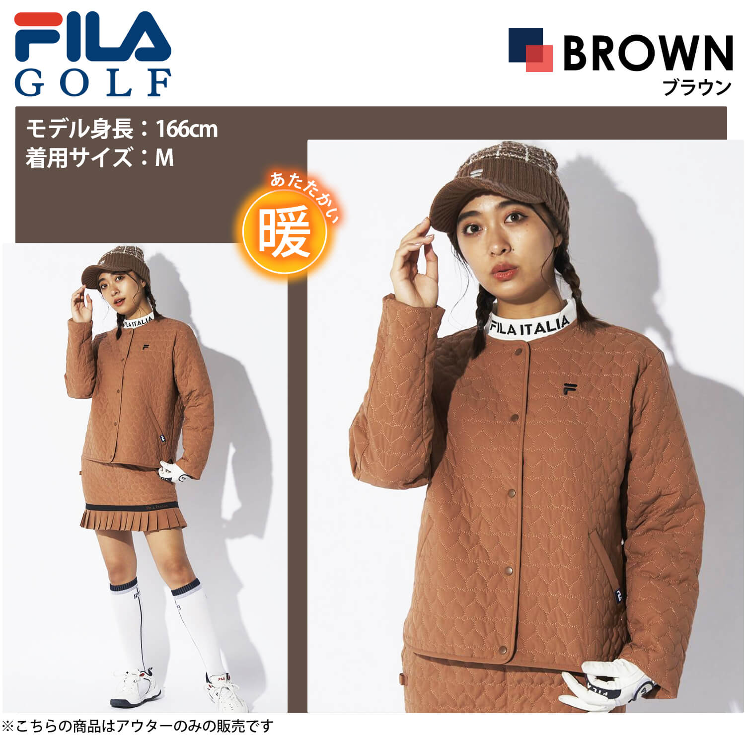楽天市場】【在庫売り尽くし!】 FILA GOLF フィラゴルフ ゴルフウェア