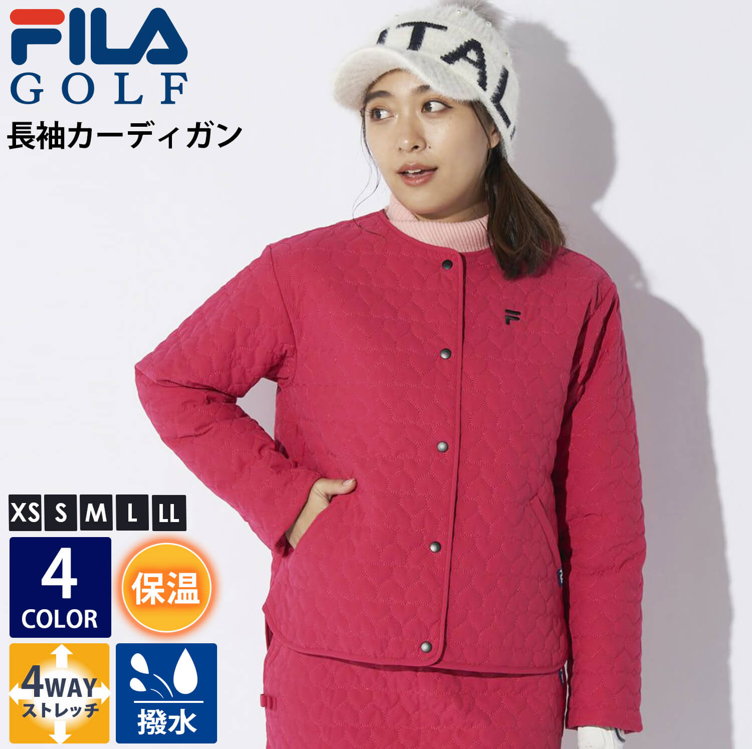 楽天市場】【在庫売り尽くし!】 FILA GOLF フィラゴルフ ゴルフウェア