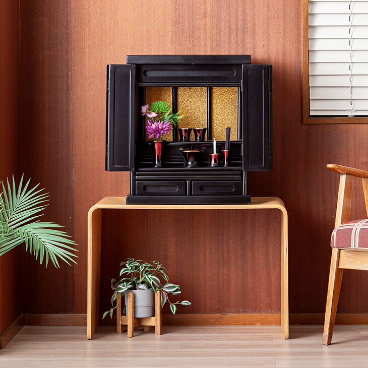 楽天市場】上置仏壇 小型 省スペース 幅42cm 折れ戸式 スライド棚