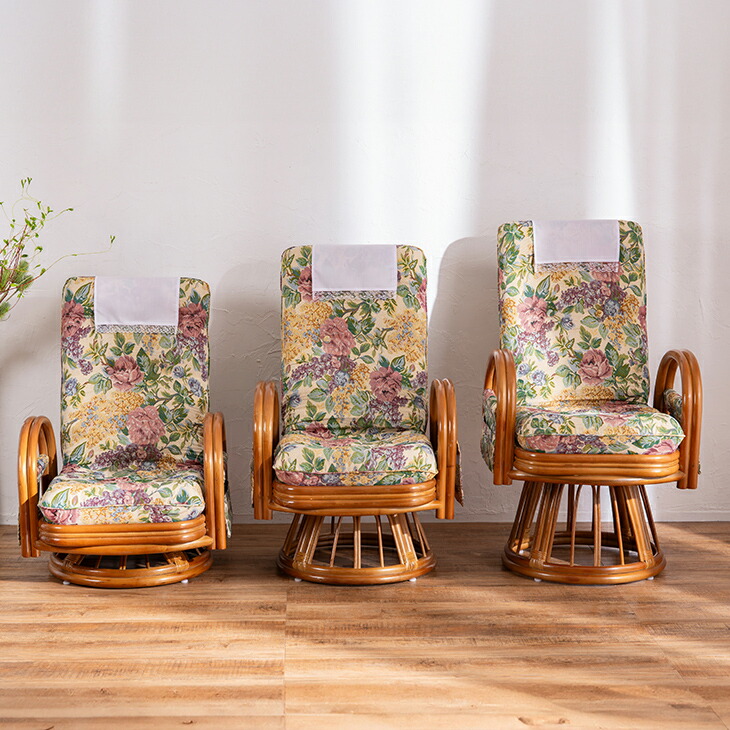 アウトレット【送料無料】高級ラタン肘付360度回転座椅子【スーパー