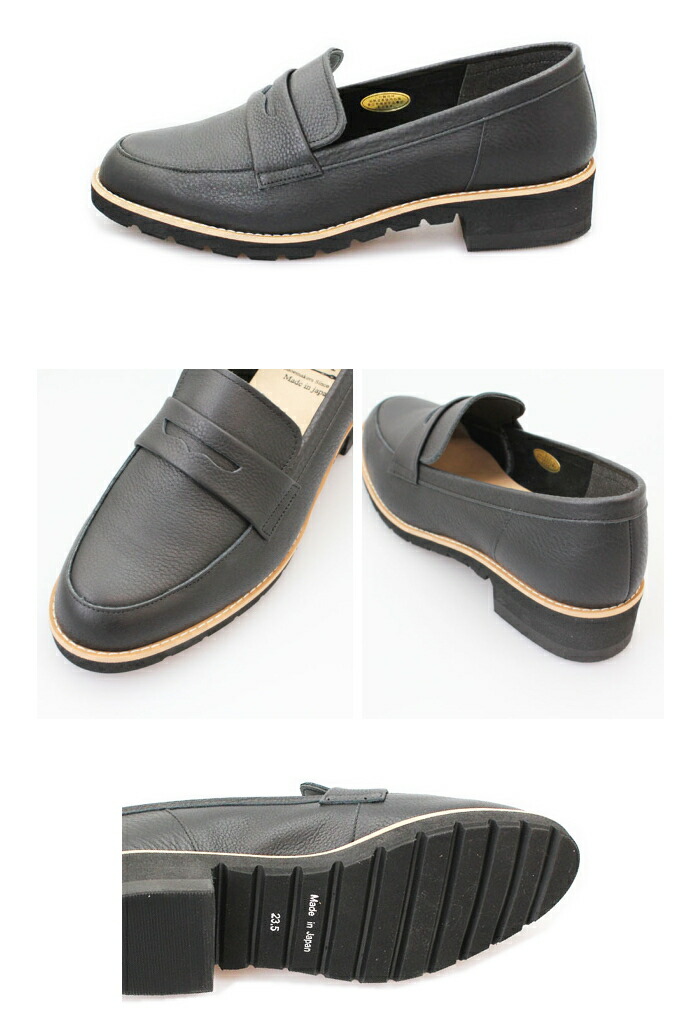 楽天市場】日本製 コインローファー Recipe レシピ 靴 RP-309 RP-309-K