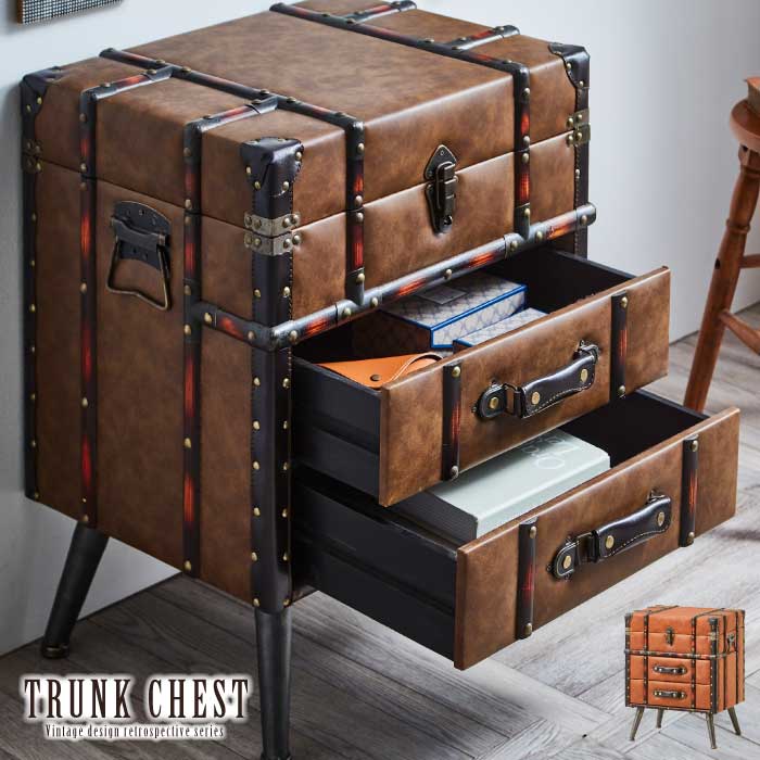 楽天市場】【マラソン期間限定 200円クーポン付】 トランク風デザイン