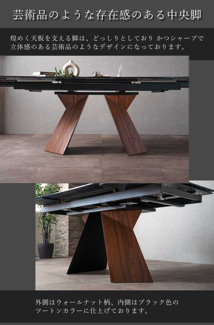 楽天市場】【風に揺れる水面のような波模様風の天板デザイン