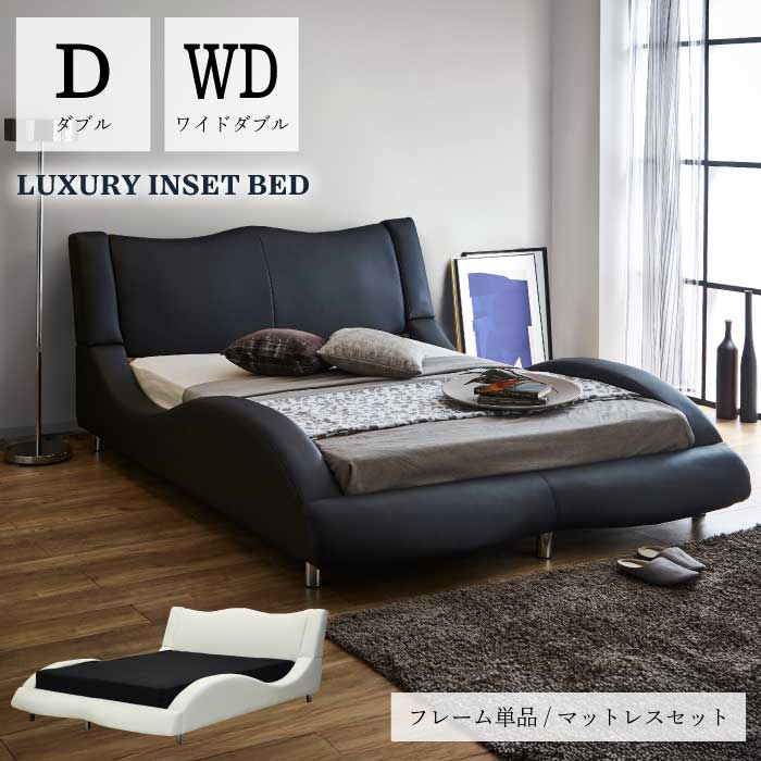 楽天市場】【マラソン期間限定 1000円クーポン付】 ベッド ダブル