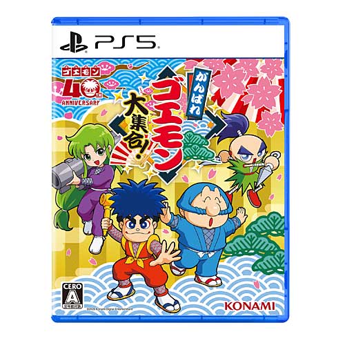 がんばれゴエモン」の人気商品一覧 | 安い商品を通販サイトから探す