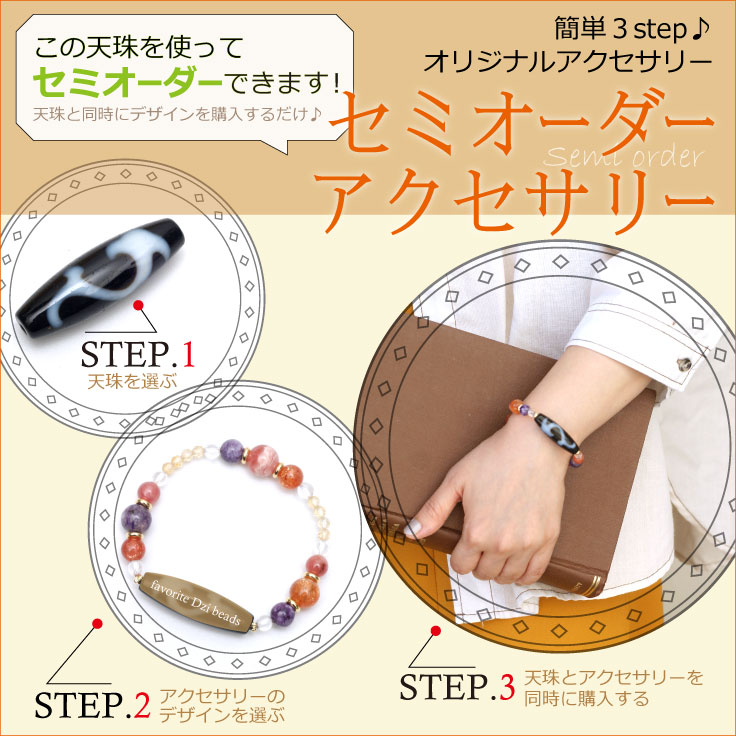 楽天市場】☆ポイント10倍☆23日1時59分まで／／ 《現物限り一点物